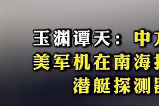 Gregory góc cầu đưa trợ công! Ai Nhĩ Mạc Tác dẫn đầu công phá cửa thành Hoàng Mã!